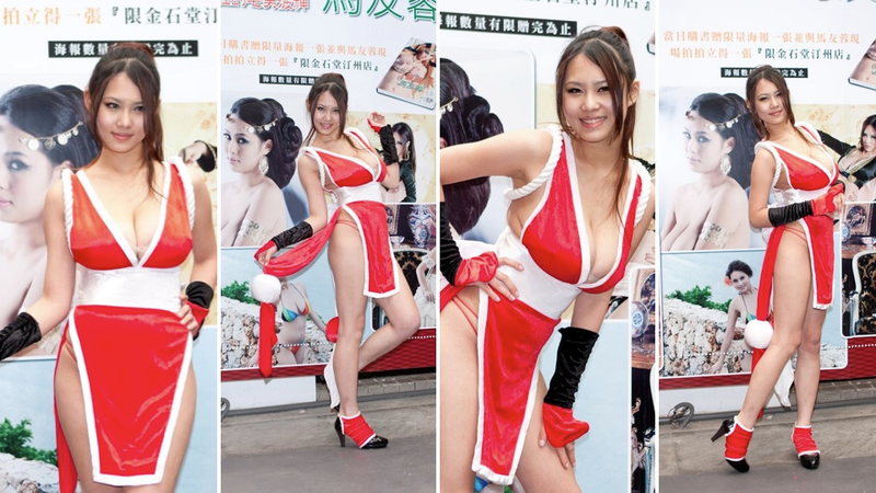 Illustration for article titled Mai Shiranui, Brought to Life